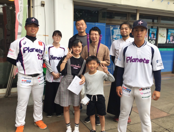 茨城アストロプラネッツ選手の会社訪問